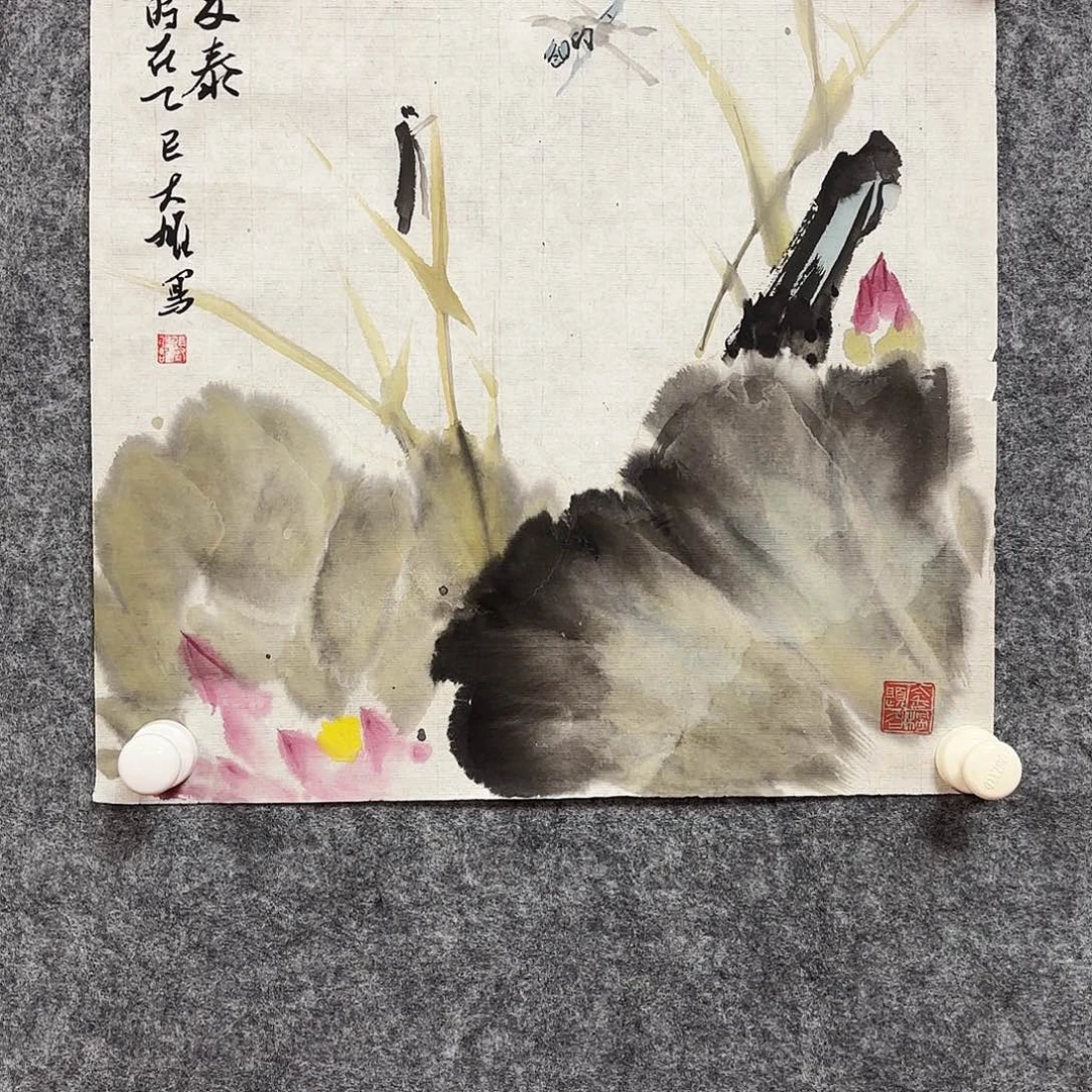 书法zjx老师福利作品