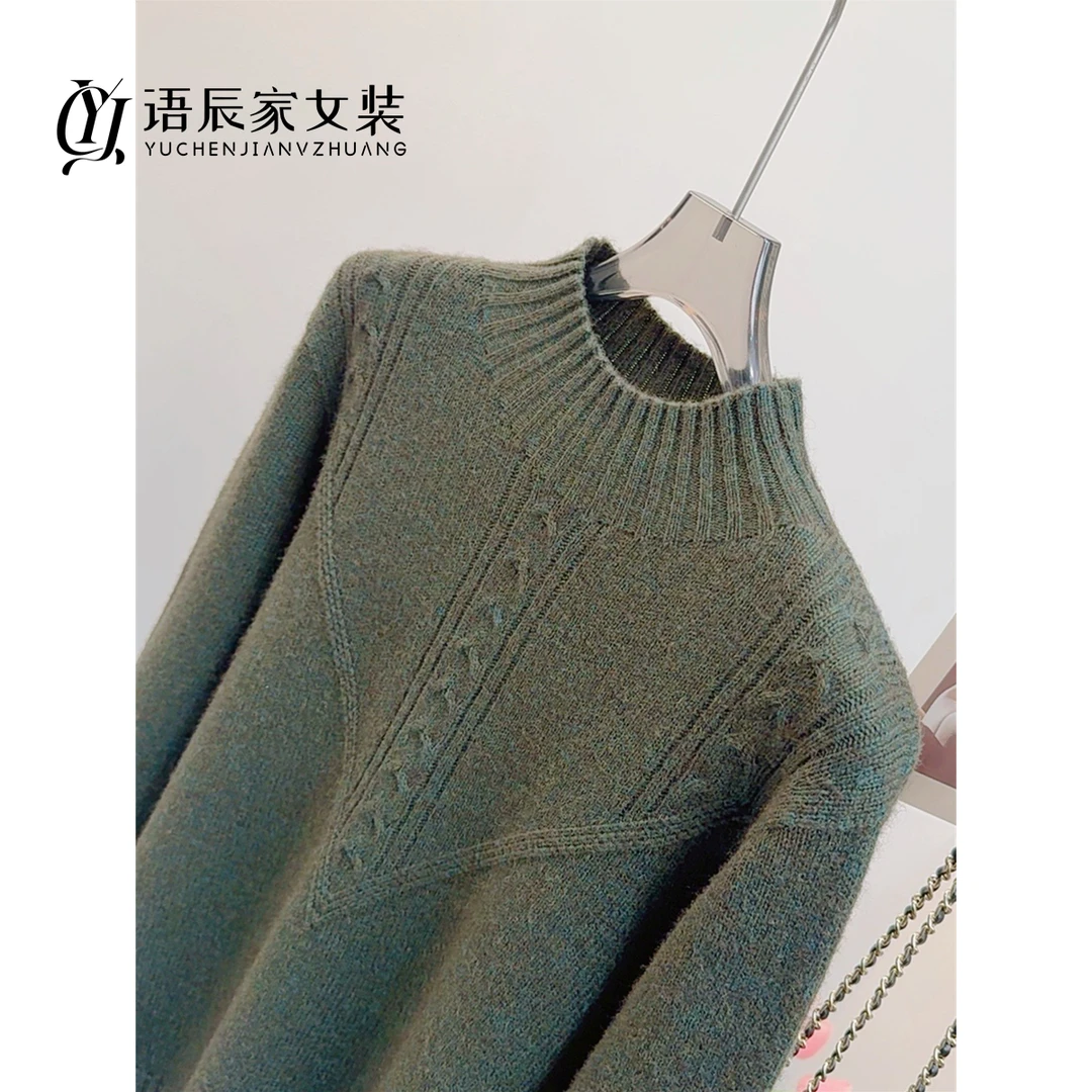 一线成衣立体绞花！！半高领内搭毛衣女针织衫打底B292