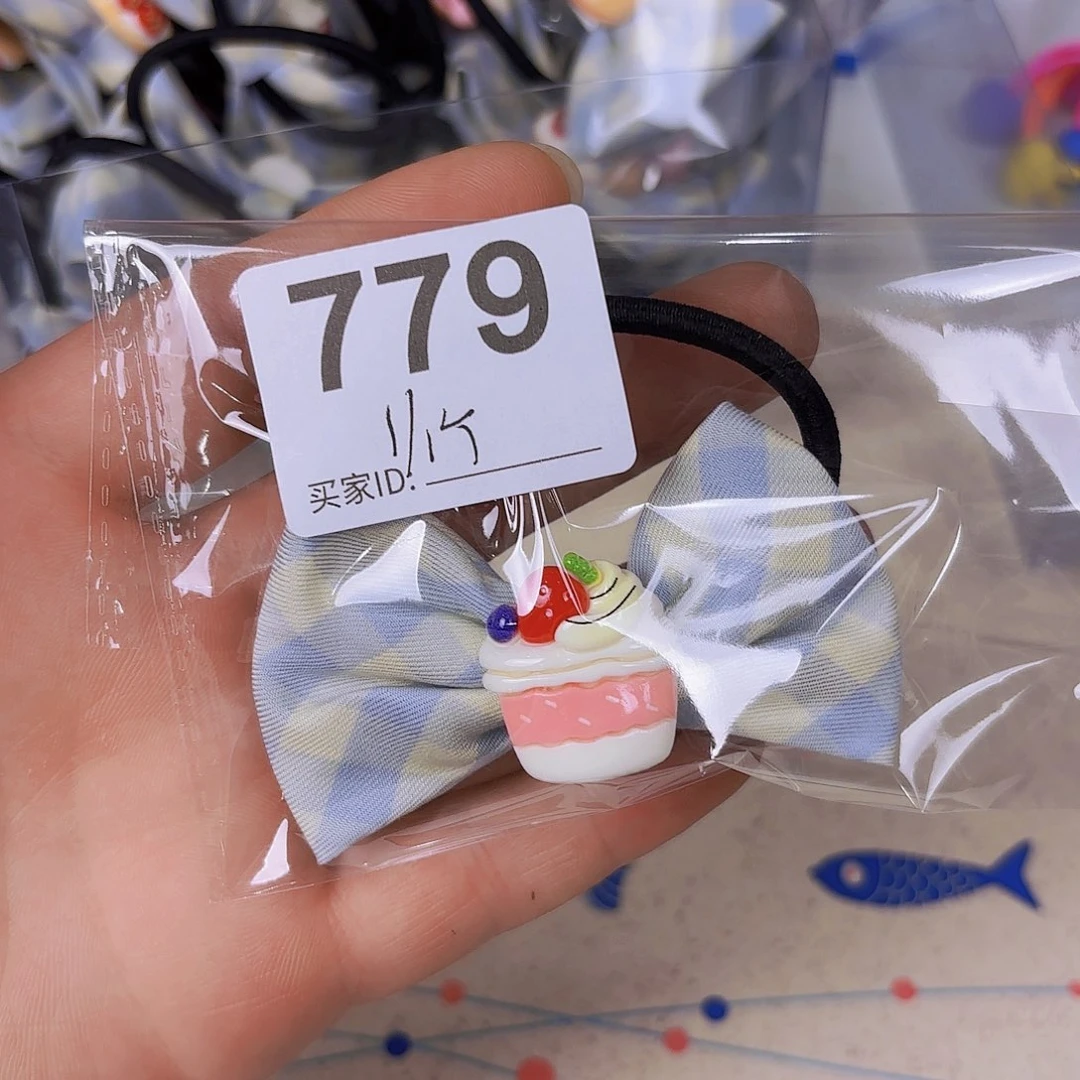 布艺非金属编码779