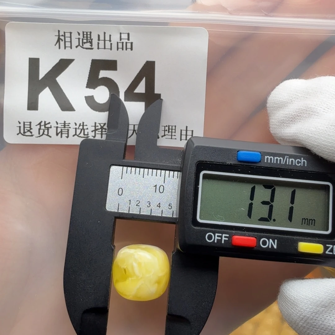裸石琥珀未镶嵌琥珀蜜蜡