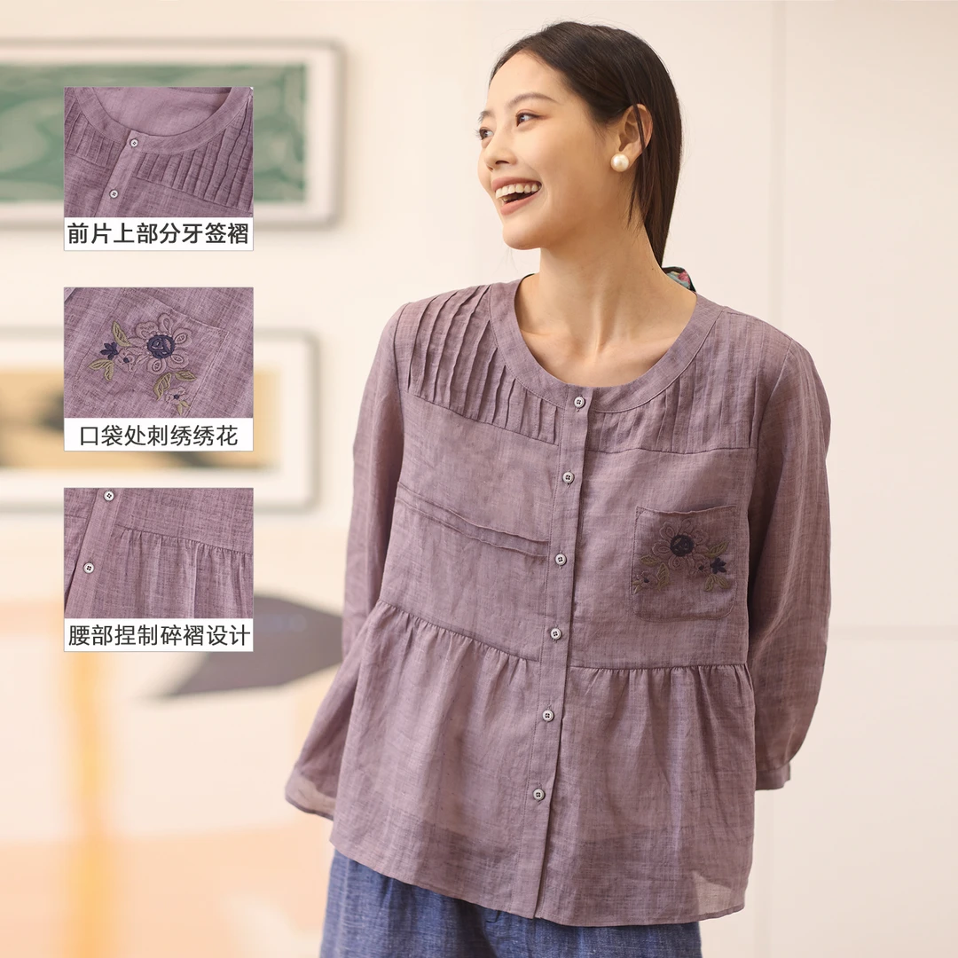 无色无味 【天空之镜】苎麻复古休闲圆领刺绣A摆捏褶七分袖衬衫