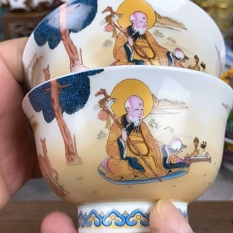 景德镇陶瓷藏式茶碗