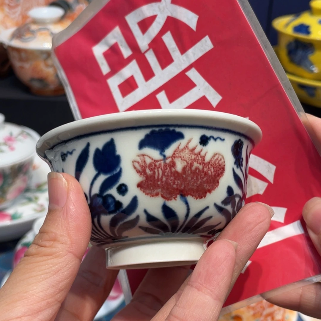 寻***沫景德镇景德镇瓷器景德镇