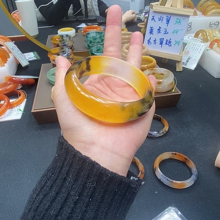 石英质玉（黄龙玉）未镶嵌手镯