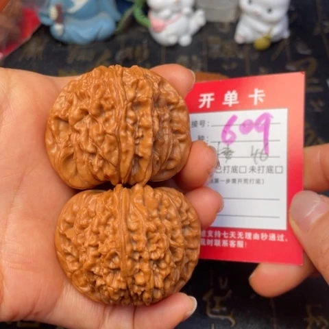 吊坠文玩核桃文玩了吗你