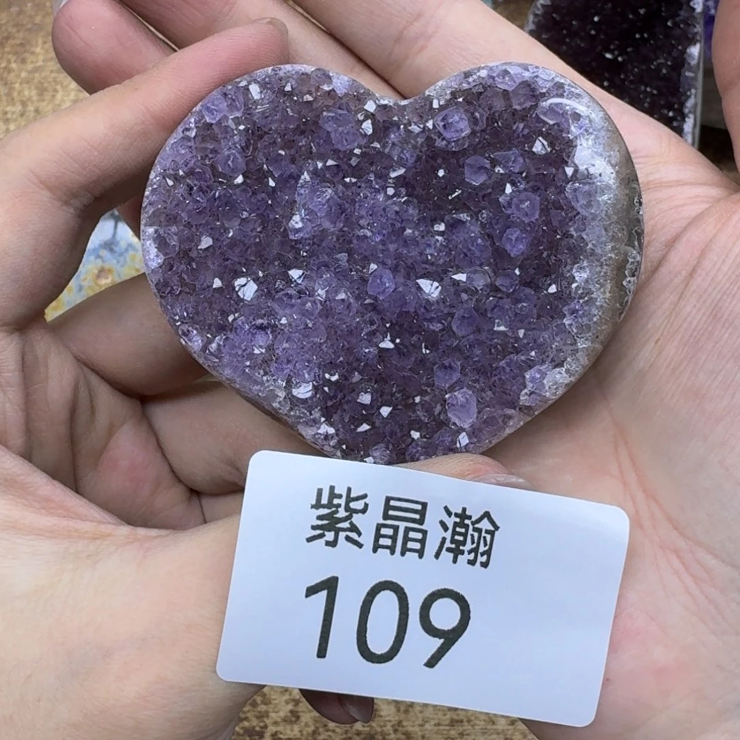 玛瑙/玉髓未镶嵌珠宝奇石