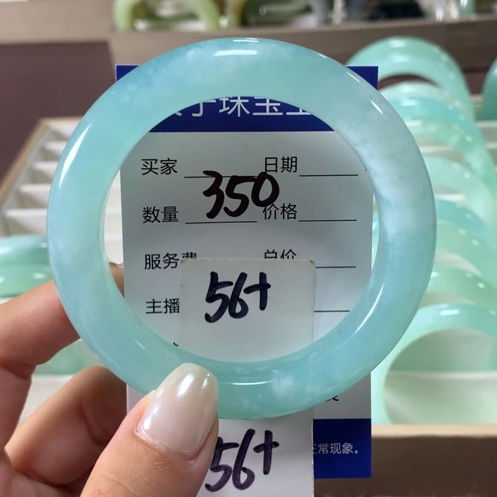 未镶嵌蛇纹石玉手镯350