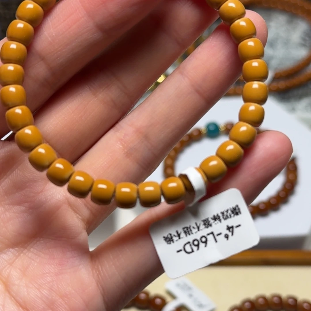 橄榄核手串老挝核尖66福利