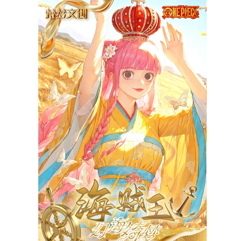 【拆盒】梵梦-航海王 二创 动漫卡牌收藏盲盒(下单默认代拆）