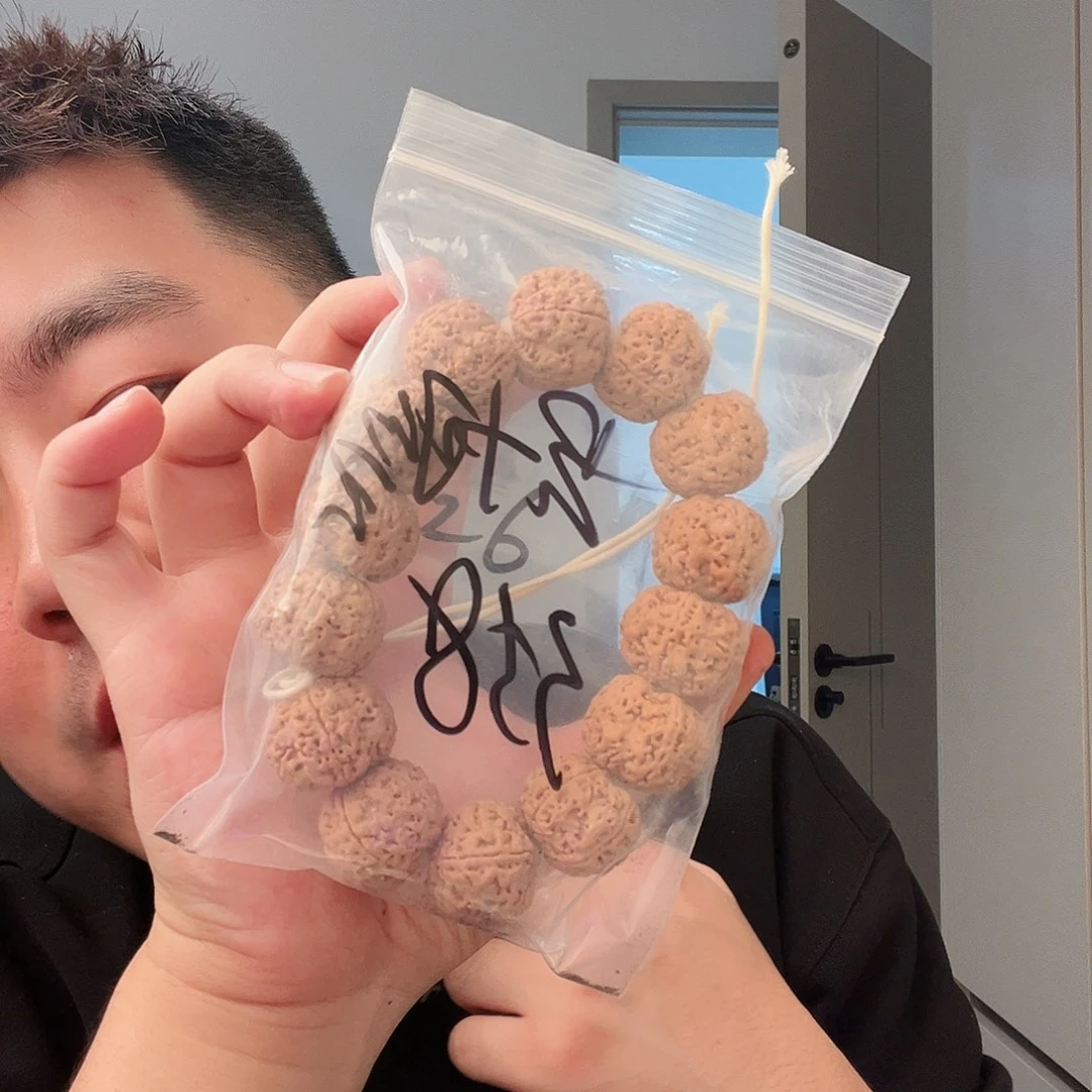 一****金刚菩提吊坠云顶-25