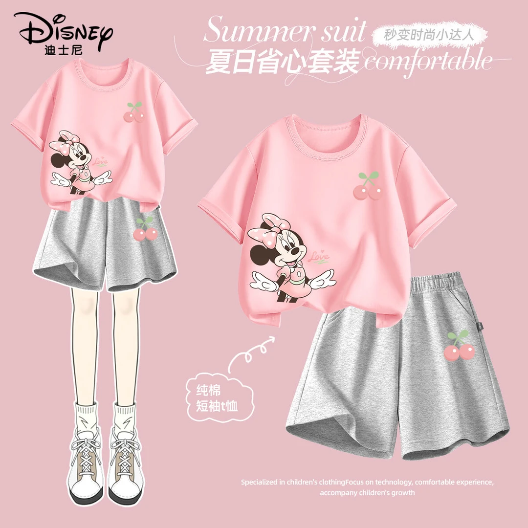 迪士尼女童休闲短裤套装夏季薄款2025新款儿童纯棉短袖运动装夏装