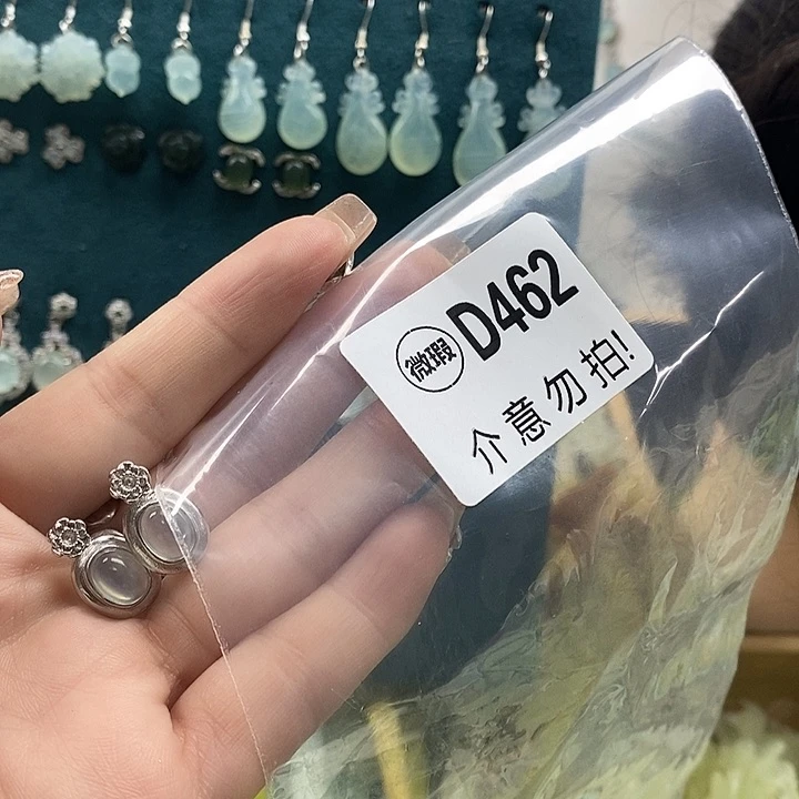 蛇纹石玉发饰合金吃**啊