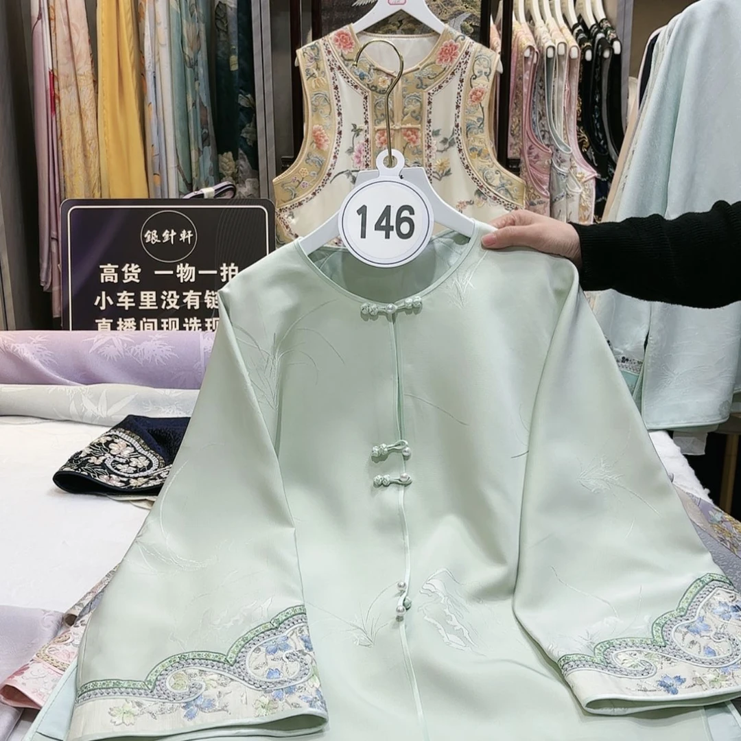 【闪购商品】源*苏绣的发展历程二一年十月