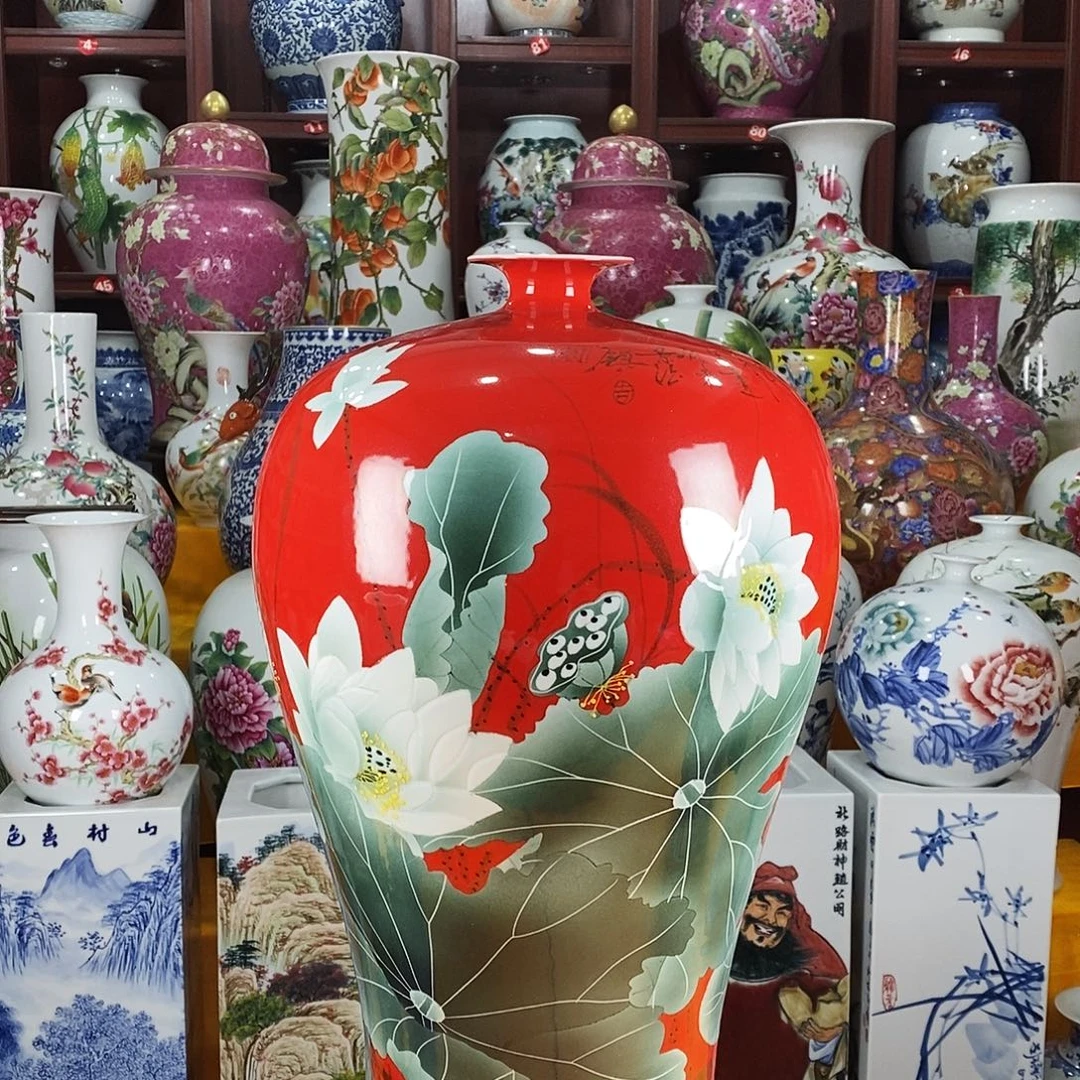 荣***汇摆件陶景德镇陶瓷梅瓶