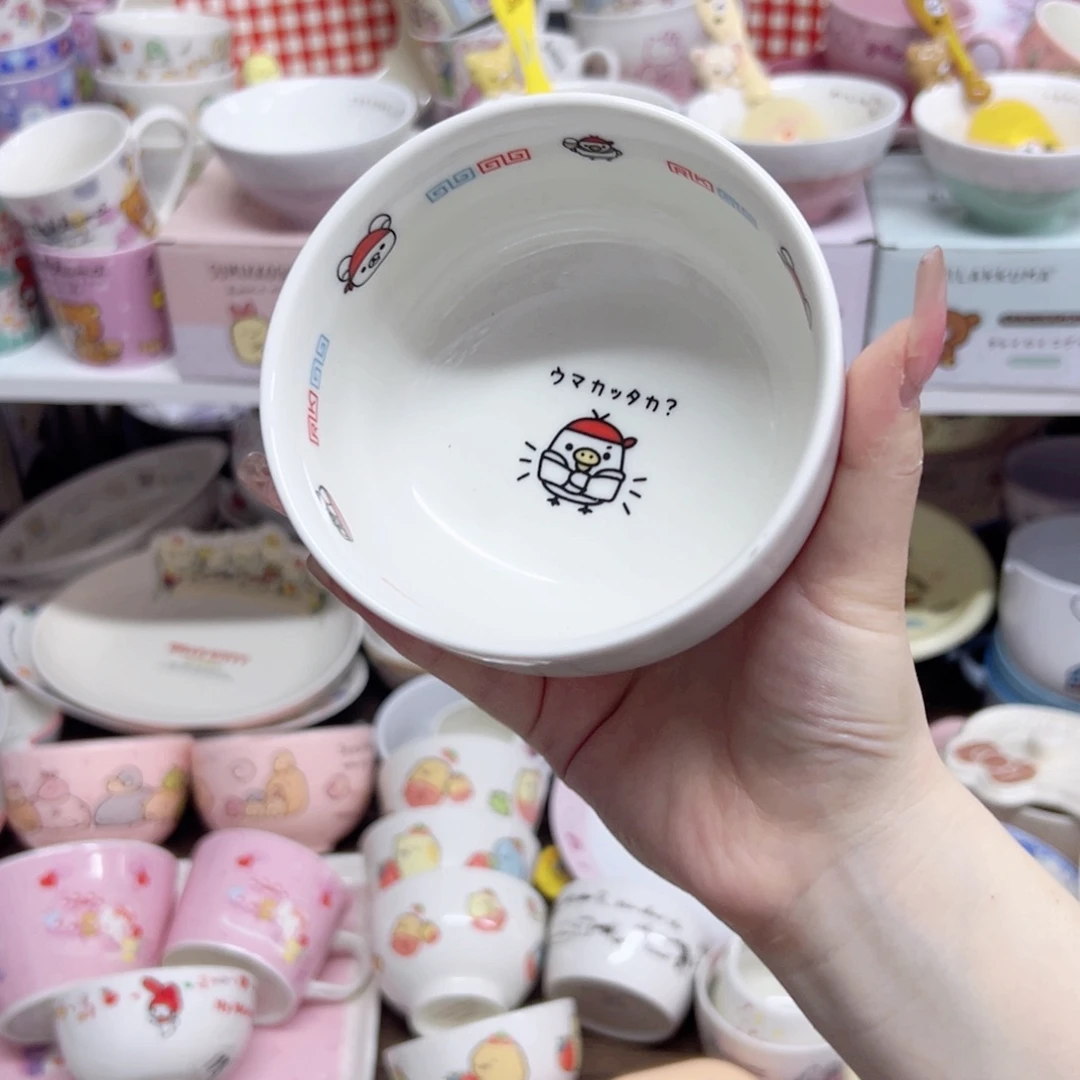 陶瓷制品偏远地区不包邮 微瑕