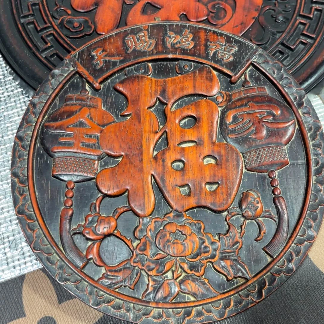木非洲紫檀木雕牌匾挂匾