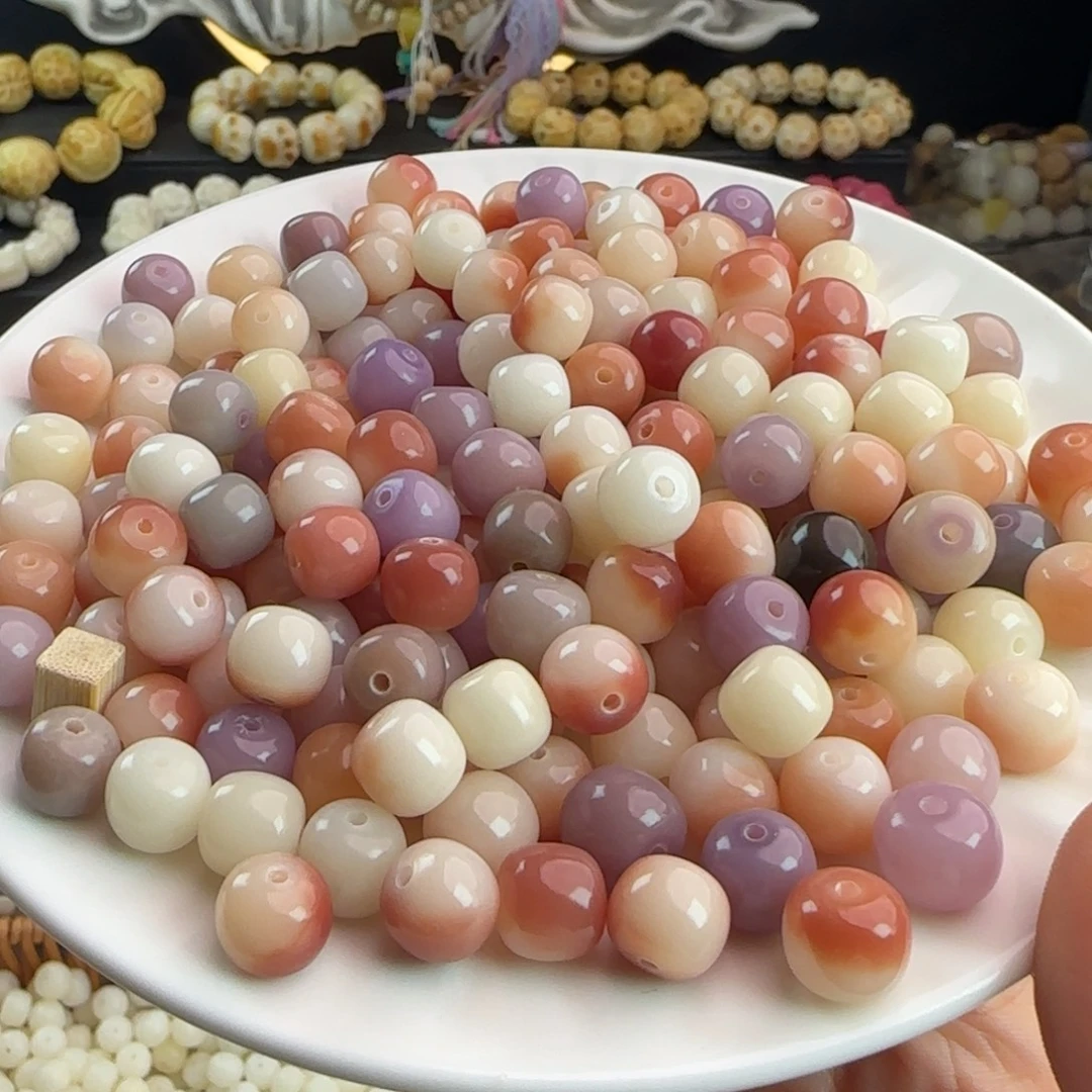 菩提根/象牙果手串卡10粉紫桶1000颗批发