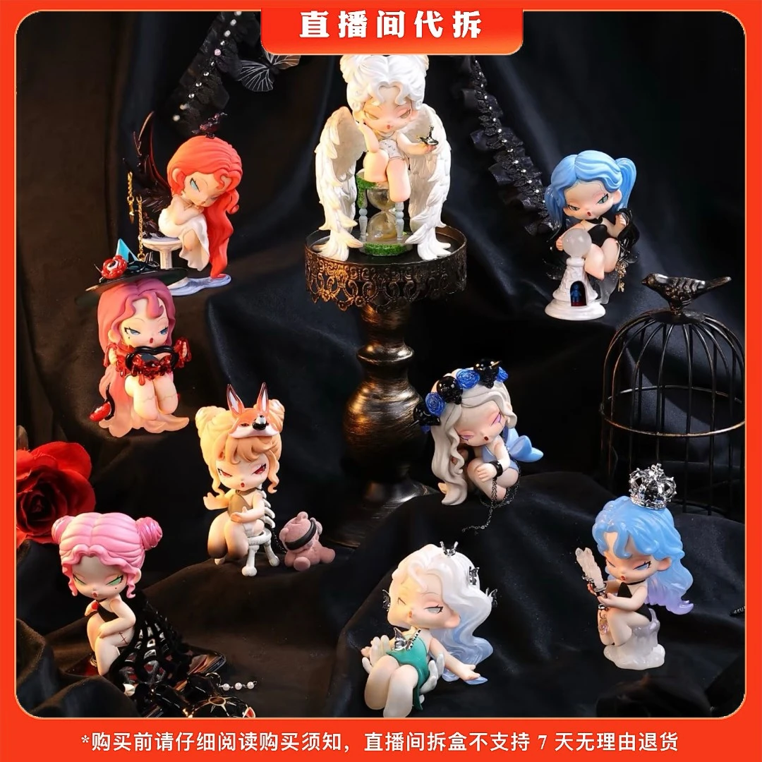 【代拆】梦魇之核系列盲盒潮玩手办