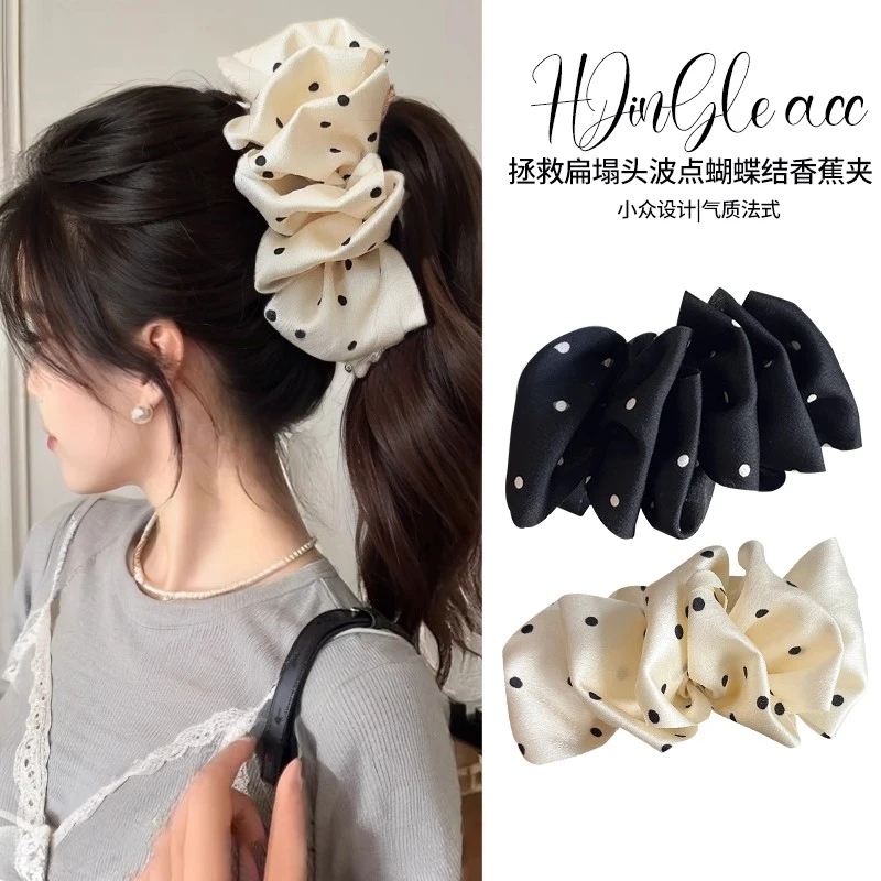 波点褶皱香蕉夹高马尾固定神器云朵抓夹女2025新款氛围感半扎发夹