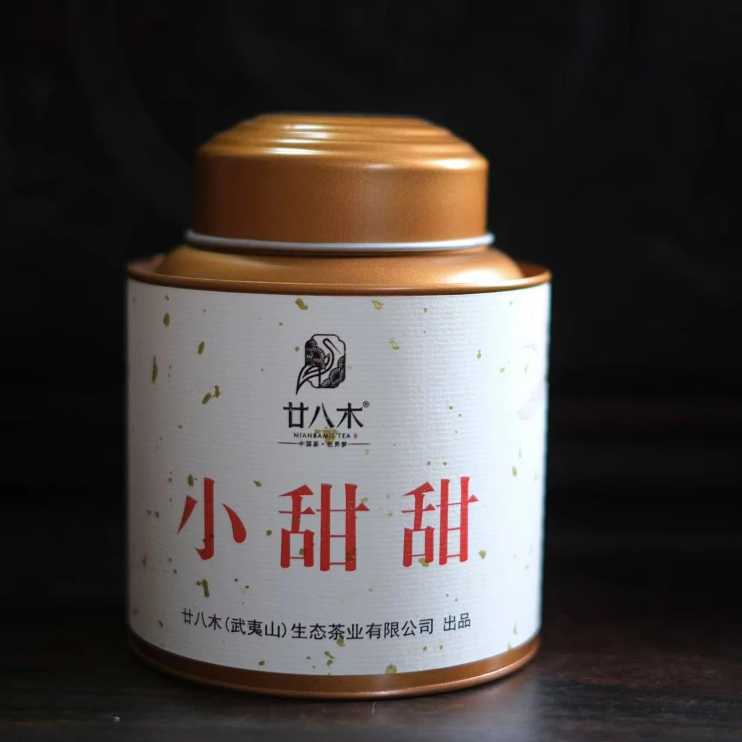 廿八木 小甜甜100克 正山小种  红茶