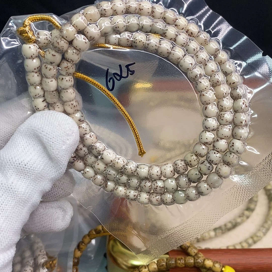 手串星月菩提65糯冰108
