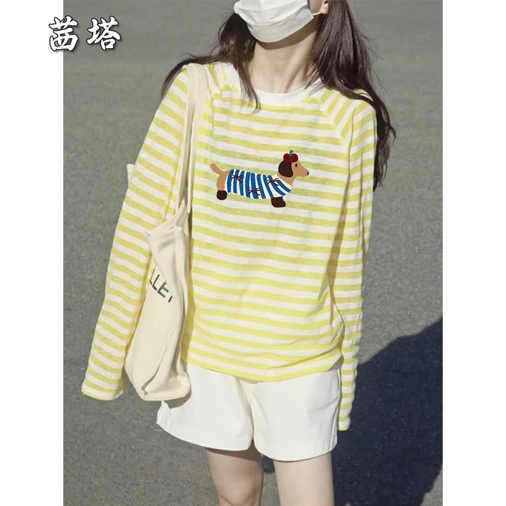 黄色条纹卡通腊肠小狗印花防晒衣冰丝长袖T恤2025显瘦设计感上衣