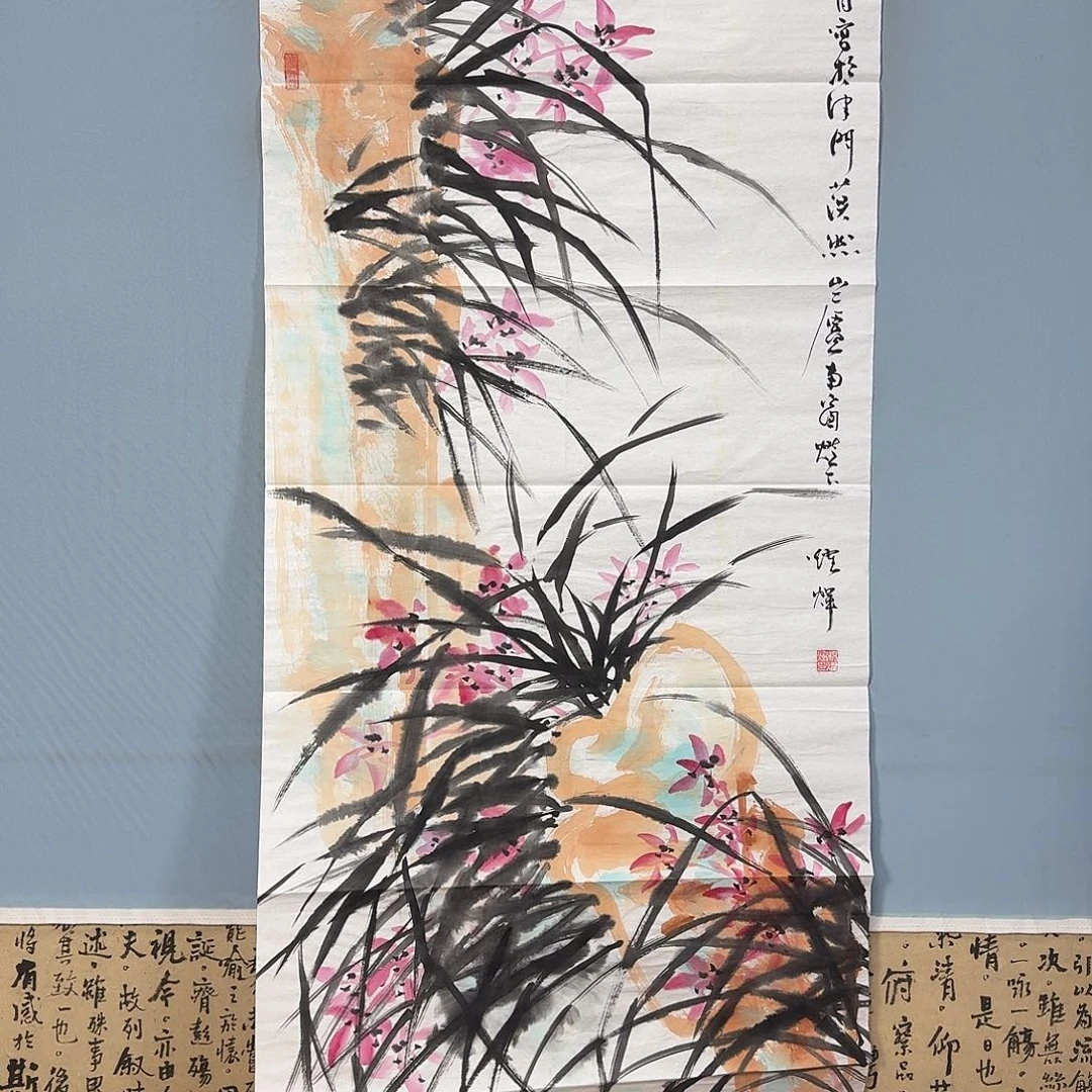 国画1436 牡丹仙子好可爱
