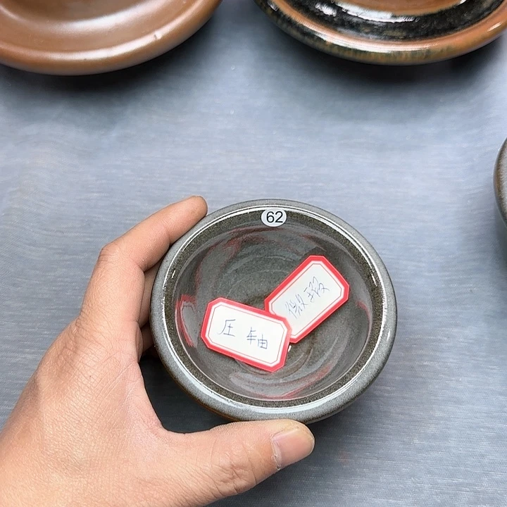 茶盏印春堂柴烧建盏