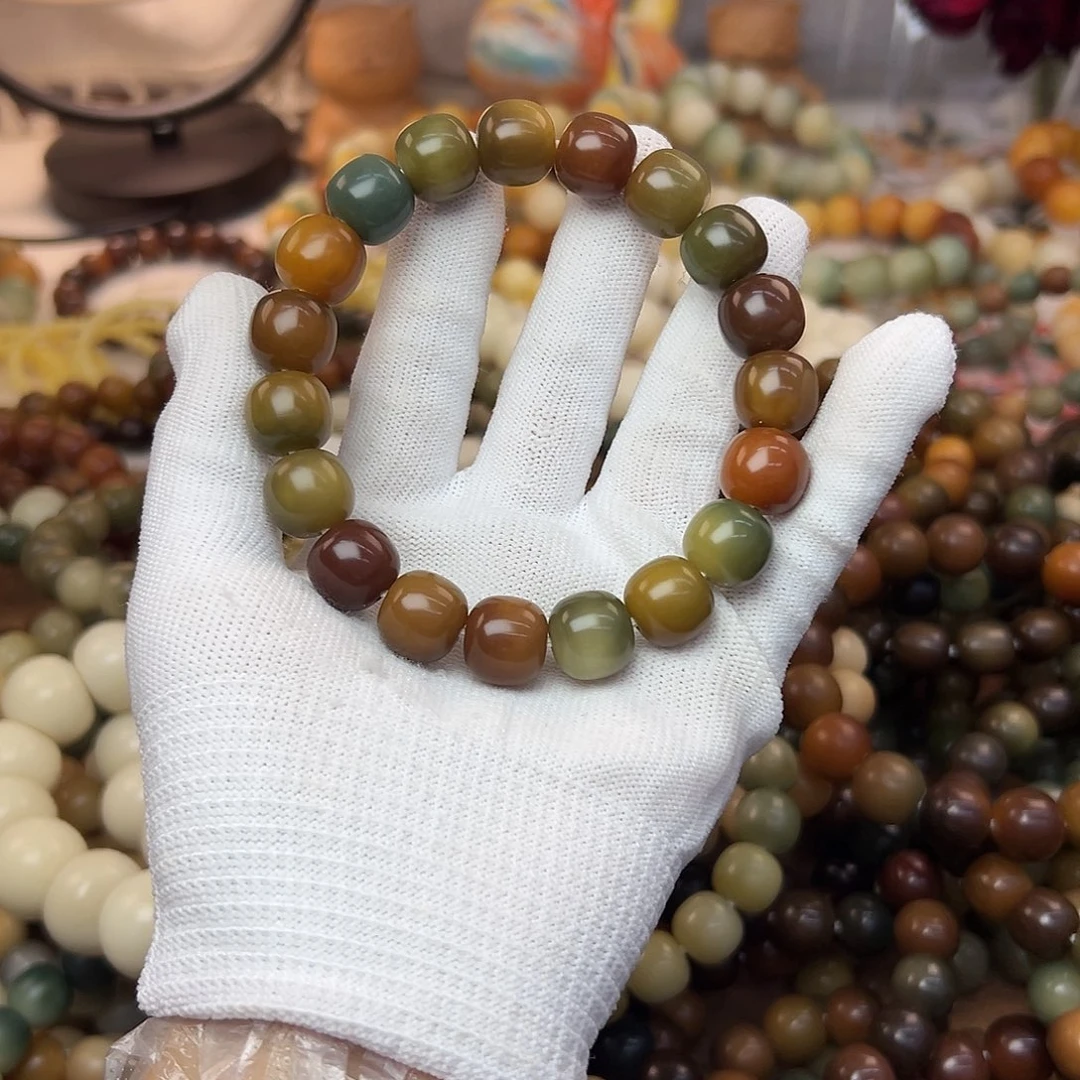 菩提根/象牙果吊坠13.7干磨油糕五分钟396