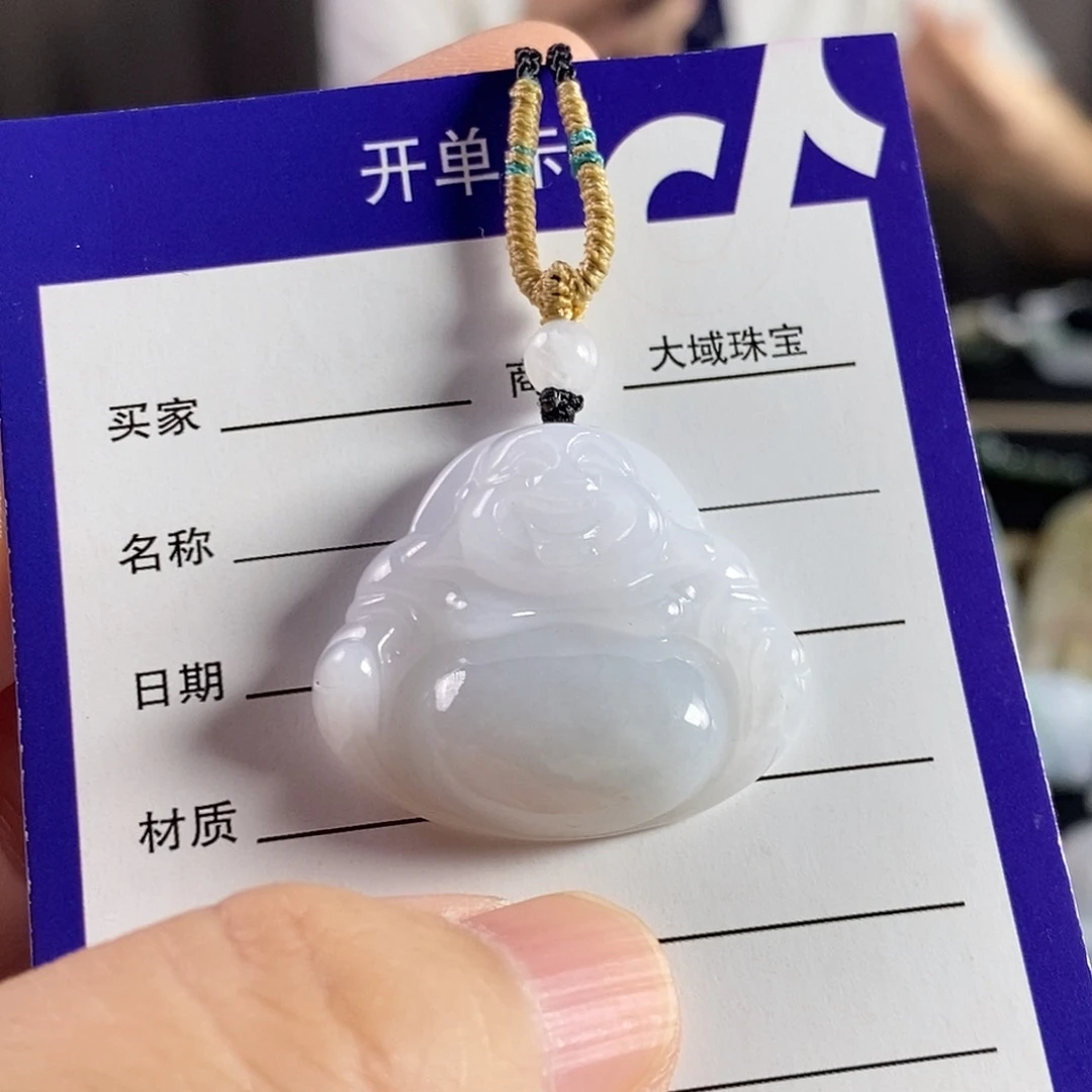 颈饰未镶嵌翡翠佛公