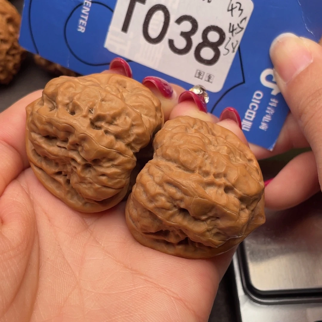 文玩核桃吊坠383933三角