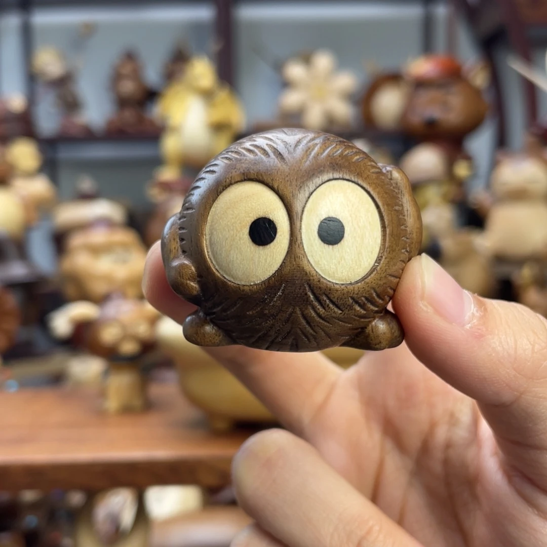 木胡桃木小小煤球