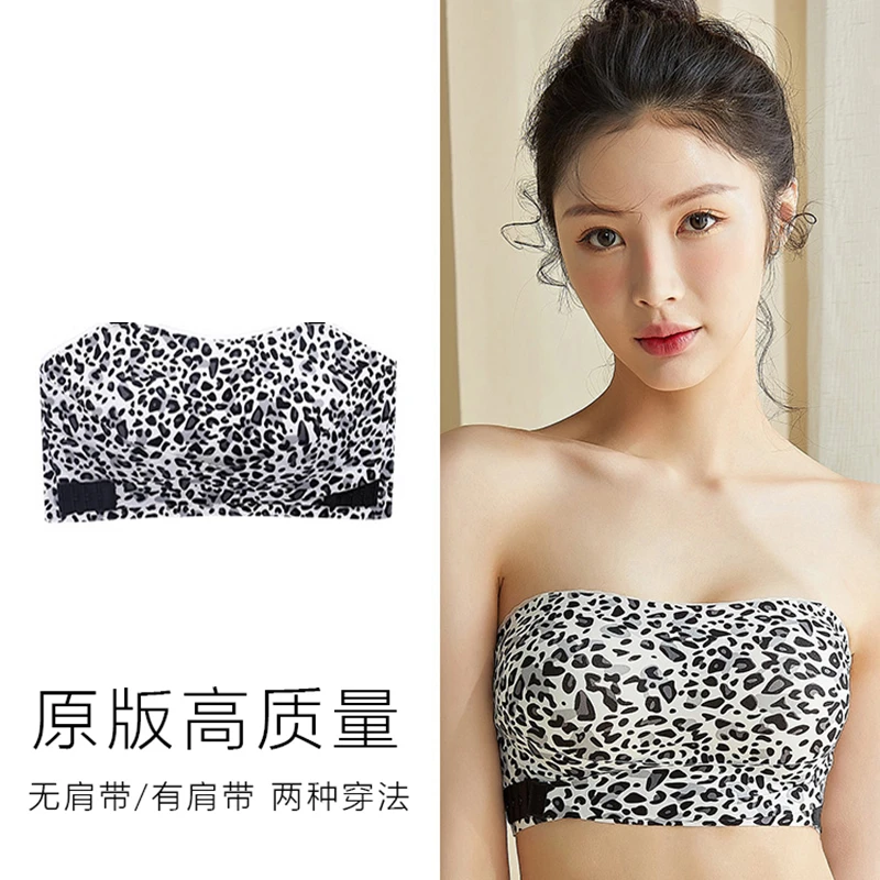 2025夏季新款无肩带抹胸内衣女防滑超聚拢不空杯交叉提拉上托文胸