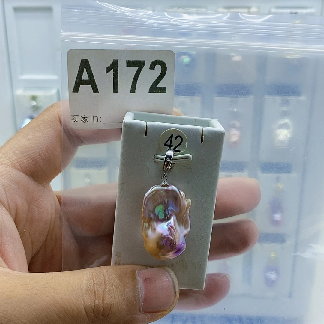 颈饰合金淡水珍珠