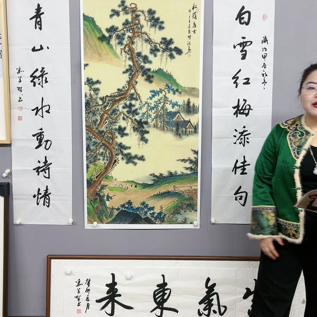 国画福利待遇等方面的