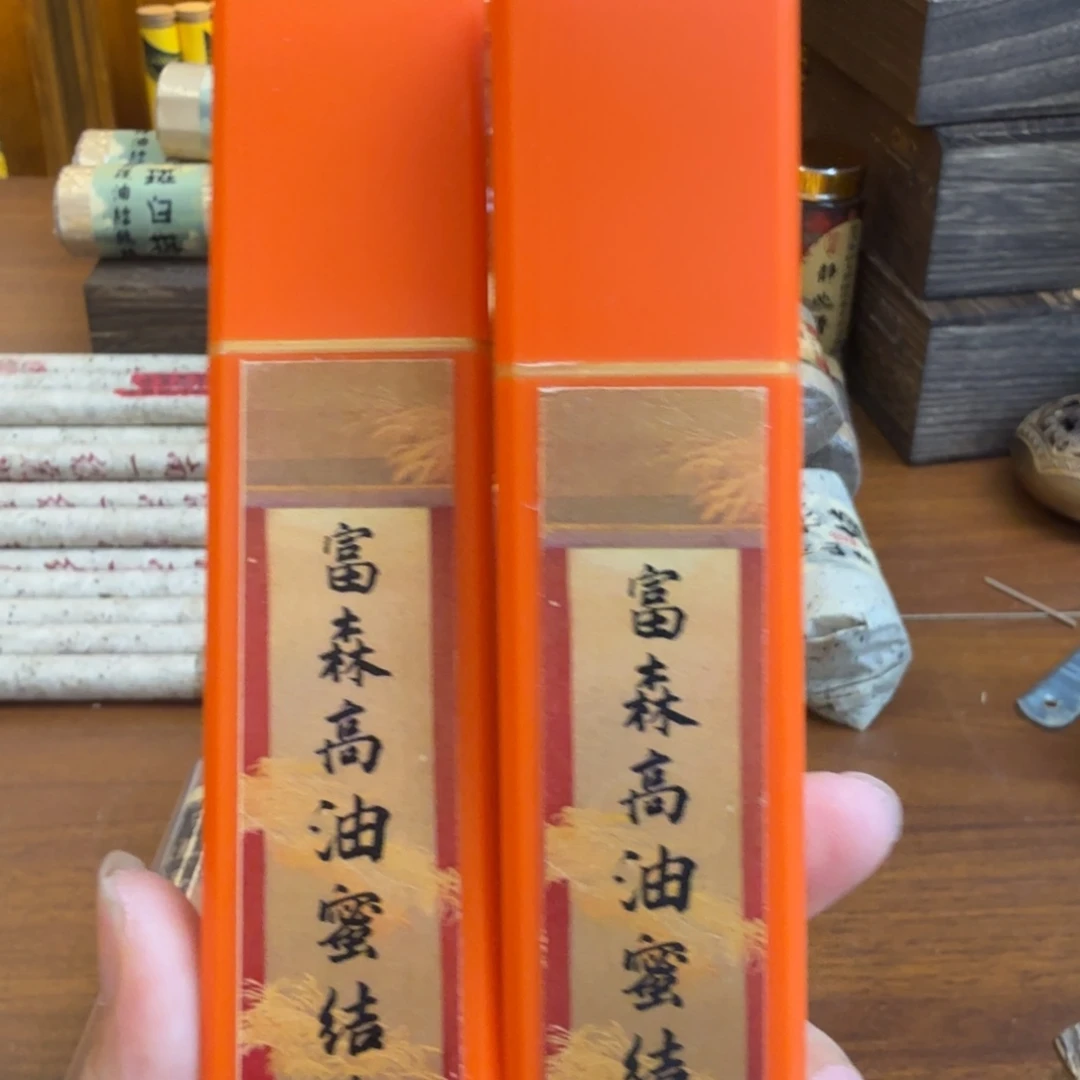 紫砂闪购链接给你