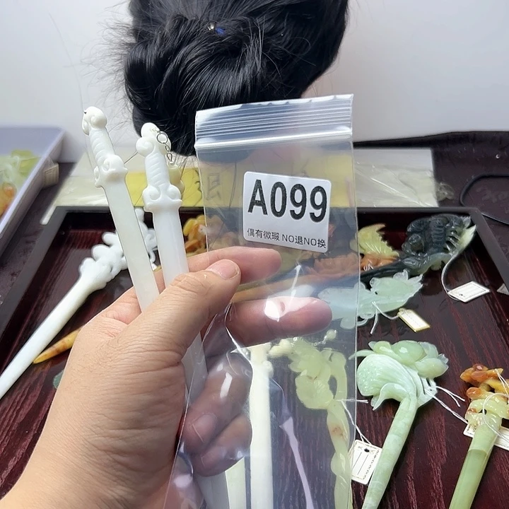 蛇纹石玉发饰合金古**庭