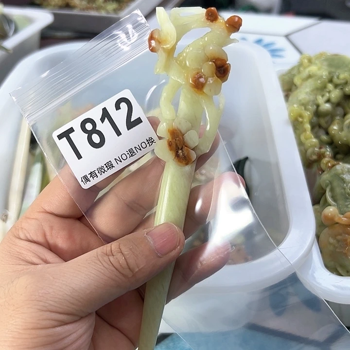 蛇纹石玉发饰合金灯***_
