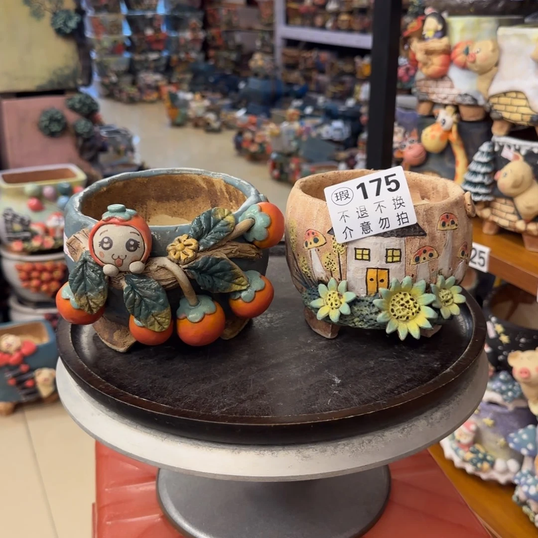 【闪购商品】陶瓷粗陶手捏