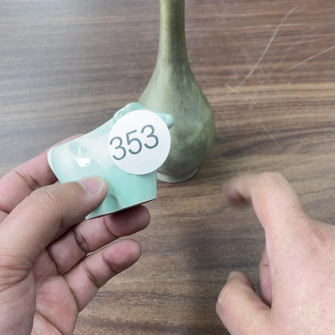 瓷片吾****计3530000000000000000000