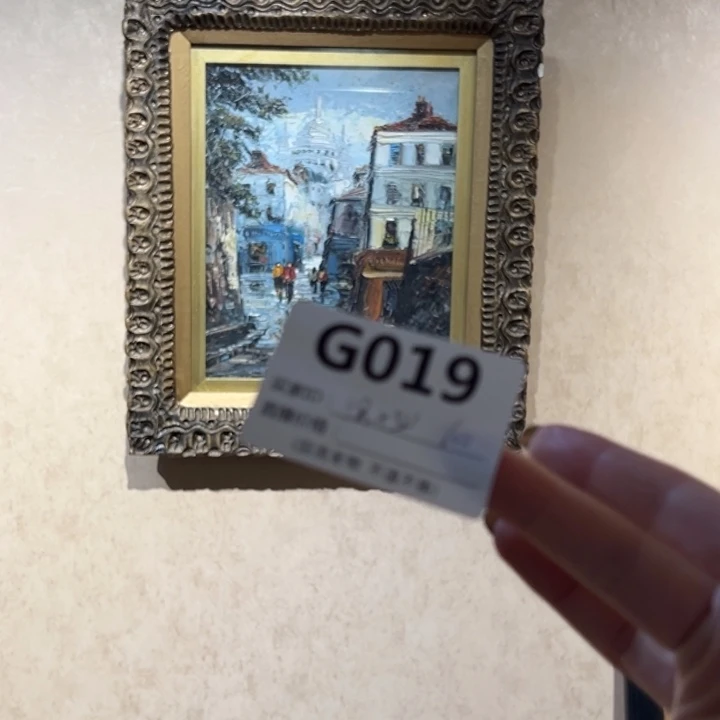 版画拂*回流老物不退不接