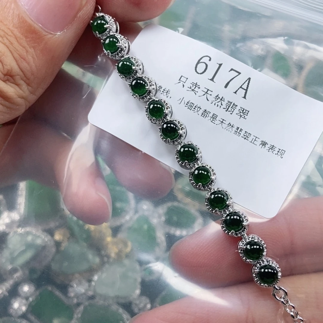 【闪购商品】颈饰未镶嵌翡翠