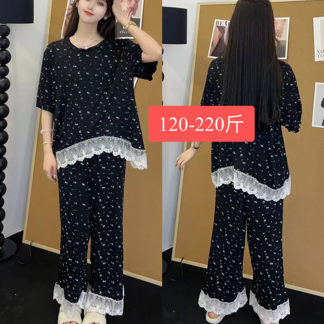 大码家居服套装睡衣220斤加肥加大