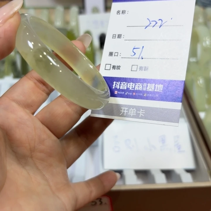 未镶嵌岫玉手镯天然