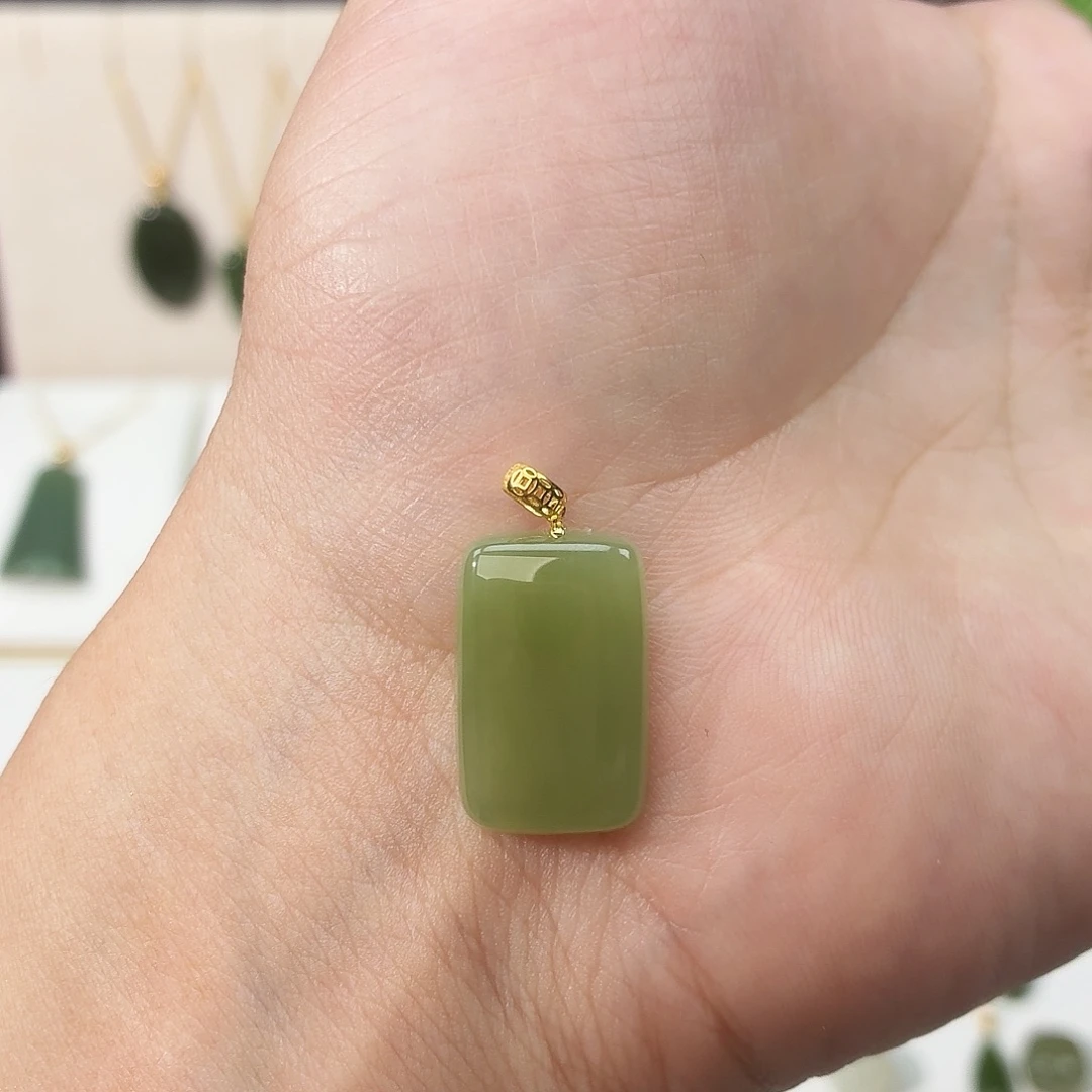@***你和田玉（碧玉）18K金镶嵌吊坠(赠链)