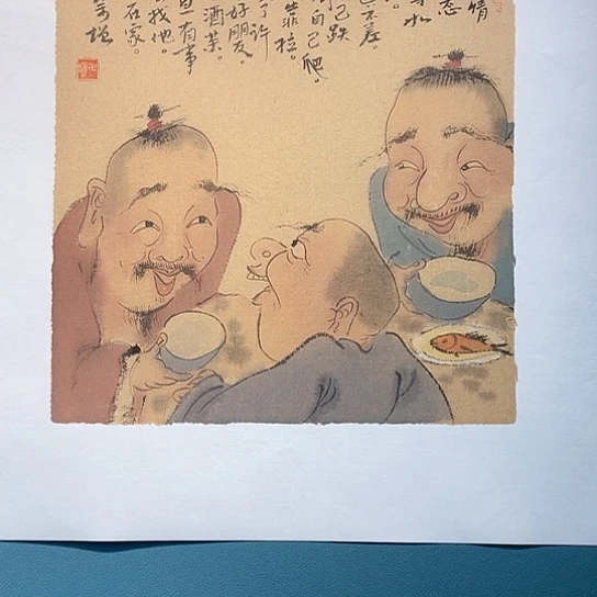 国画王亚峰原创品鉴收藏