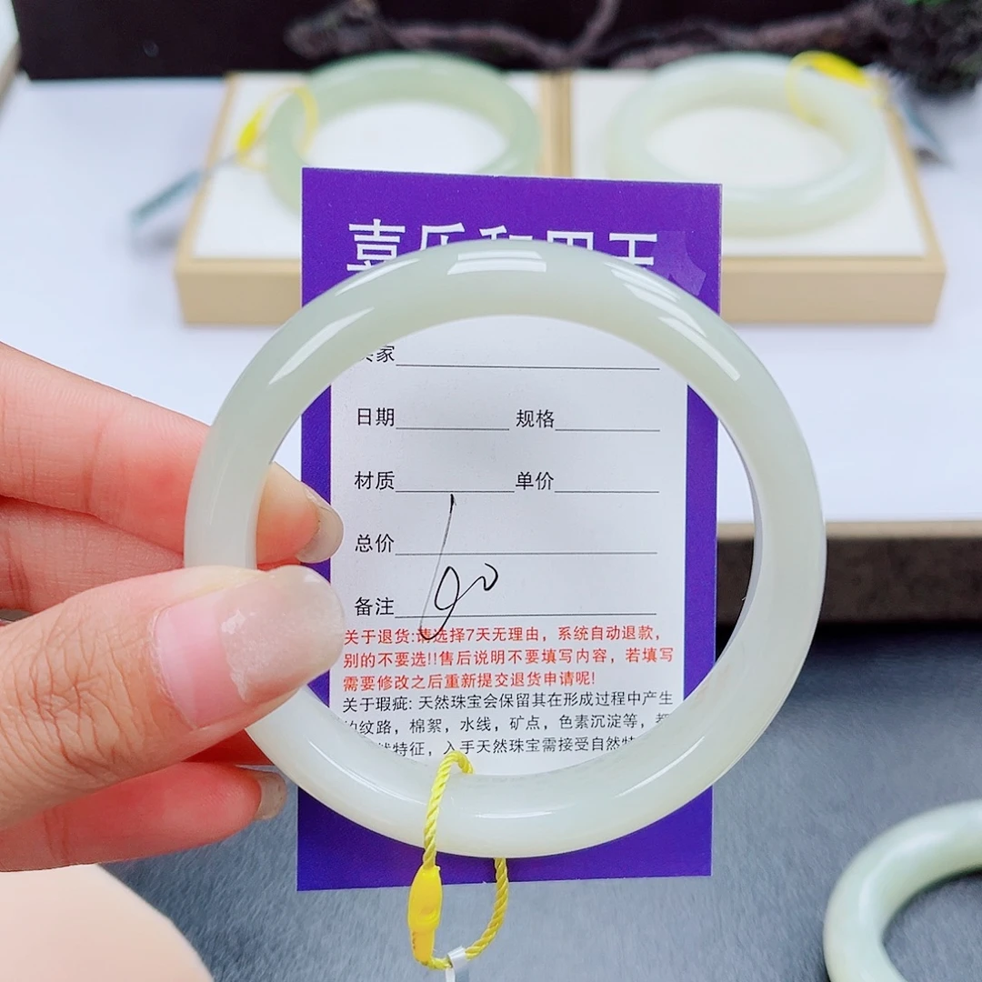 未镶嵌手镯和田玉