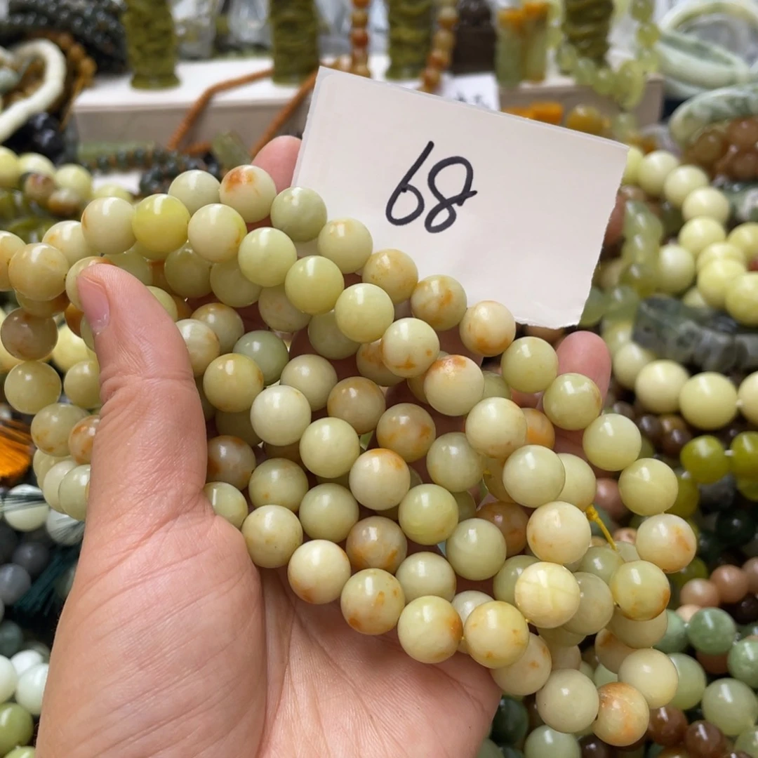 蛇纹石玉手链未镶嵌