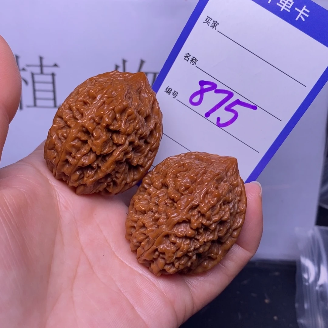 把件文玩核桃875/37.5蒜头