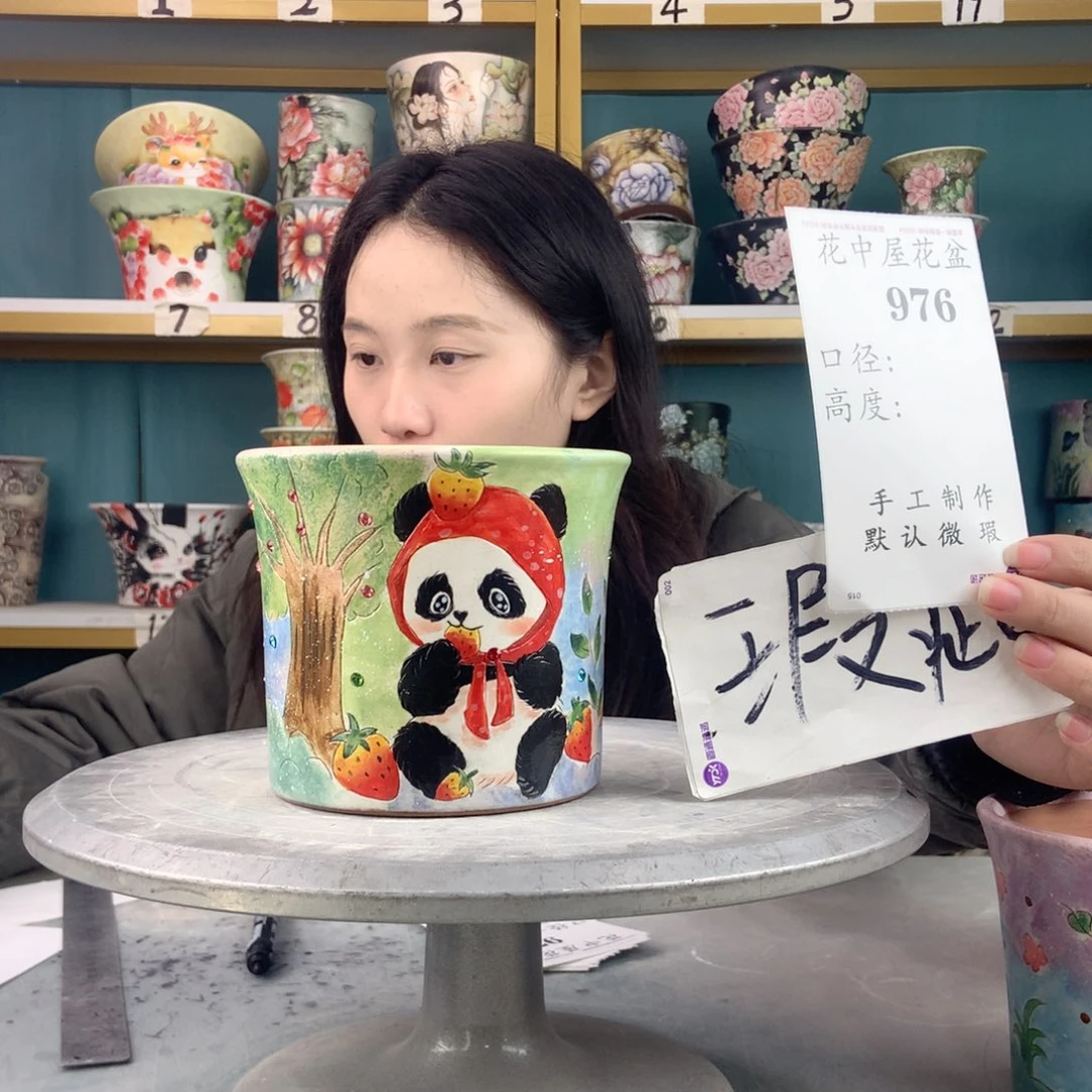 罐景德镇手工瑕疵976